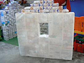 mur